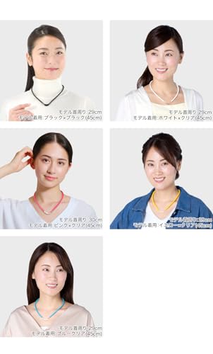ファイテン(phiten) RAKUWA磁気チタンネックレス メンズ レディース【肩こり】【首こり】【こり改善】【こりの緩和】【 血行改善】 シリコーン素材 汗や水に強い スポーツシーンに 就寝時使用可能 独自技術「アクアチタン」を素材に採用 リラックスサポート
