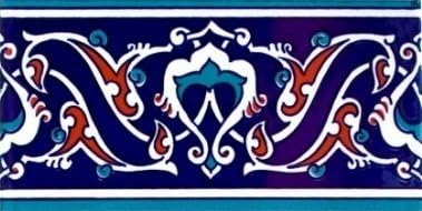 49 - Border Tile
