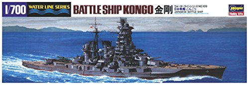 Hasegawa 1/700 IJN Battleship Kongo HSG49109
