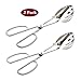 Kitchen Tongs, Set of 2 – 9 inch & 12 inch Food Tongs, Stainless Steel and Non-Stick Heat-Resistant Silicone Tips & Silicone Grips, Locking Cooking Tongs For Cooking, Serving, BBQ & Salad (Silver)