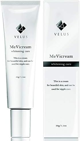 MeVicream デリケートゾーン 乳首 バスト ワキ 肘 膝 VIO マタニティー 美白 ホワイトクリーム 【医薬部外品】