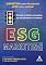 Livro Esg marketing