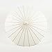 Quasimoon PaperLanternStore.com 32 Inch White Paper Parasol Umbrella