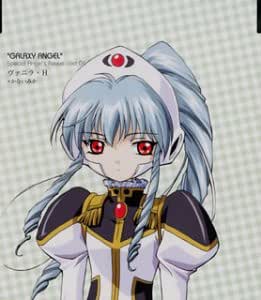 Get Galaxy Angel Mika Kanai Galaxy Angel Character Series Vanila H Amazon Com Music HD Get Wallpaper Galaxy Angel Mika Kanai Galaxy Angel Character Series Vanila H Amazon Com Music For Free