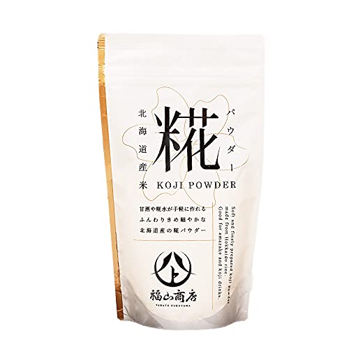 ヤマト福山商店 糀パウダー 200g