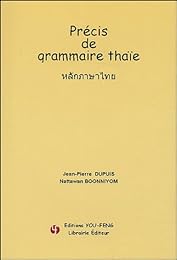 Précis de grammaire thaïe