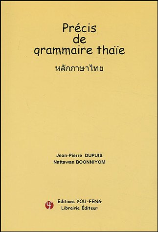 Précis de grammaire thaïe
