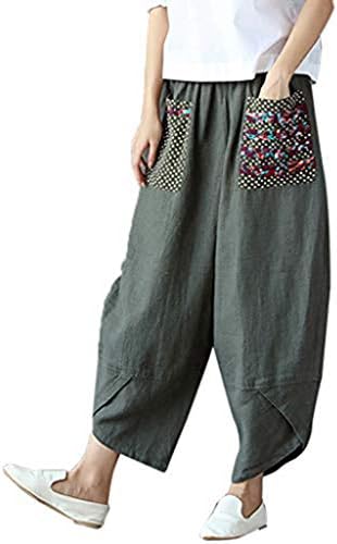 Womens Ladies Retro Wide Leg Elasticated Harem Trousers Cotton Linen Baggy Long Trousers Casual Multi Pocket Harem Pants Gathered Draped Loose Trousers Ankle Length Pants Size M-2XL