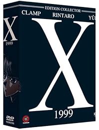 X - 1999 - Édition Collector