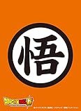 Dragon Ball Super Go Mark Goku Symbol Card Game Character Sleeves Collection EN-164 Anime Kanji Emblem Z Battle of Gods Resurrection F
