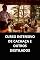 Livro CURSO INTENSIVO DE CACHAÇA E OUTROS DESTILADOS