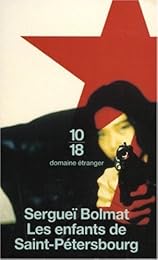 Les  enfants de Saint-Pétersbourg