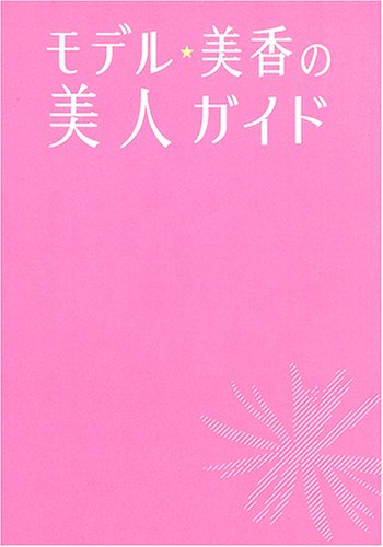 バックナンバー 表紙画像 2