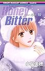 Honey Bitter 第10巻