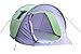 Always Outside Pop-Up Tent, Water Resistant (2 Person) Casual Camping Tent, Yard Play, Events, Sun Shelter