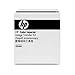 HP CE249A - CE249A Transfer Kit