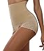 Gotoly Invisable Strapless Body Shaper High Waist Tummy Control Butt Lifter Panty Slim (Small(Prime), Beige)