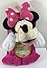 Cuddleuppets Minnie Mouse Plush Puppet