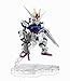 Gundam Seed: Aile Strike Gundam NXEdgeStyle Action Figure by Bandai