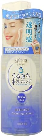 マンダム ビフェスタ うる落ち水クレンジング ローション ブライトアップ 300ml 並行輸入品 マンダム クレンジングウォーター 通販 Amazon