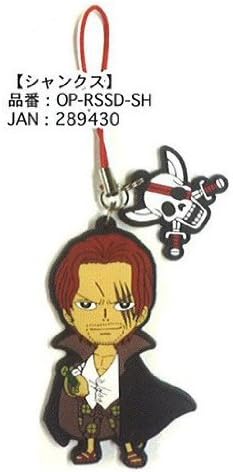 Amazon ワンピース ラバーストラップ デフォルメ シャンクス アニメ 萌えグッズ 通販