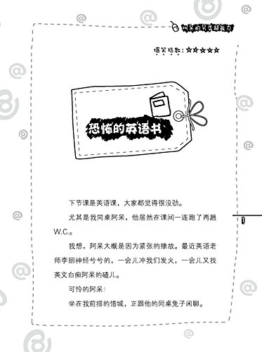 阿尔茨海默病及其他类型痴呆临床实践指南 第3版 美 Marc E Agronin Amazon Com Books