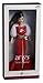 Barbie Collector Zodiac Dolls - Aries (March 21 - April 20)