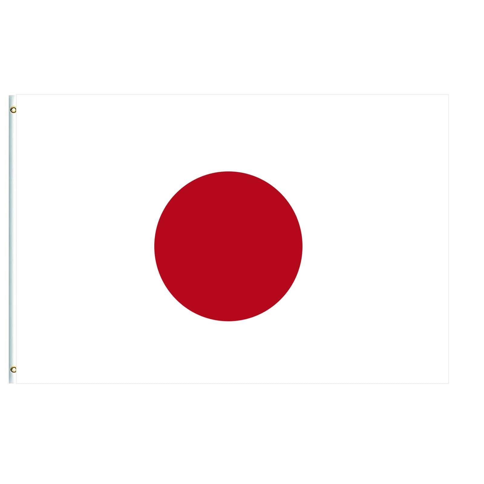 5ftx3ft Large Japan Flag Banner,Double Sided With Brass Eyelets-Vivid Color and UV Fade Resistant Japanese National Flags for Outdoor & Indoor 2026 Wold Cup Football, Events Home Décor