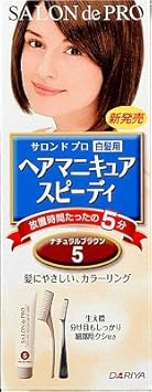 Amazon ヘアケア ダリヤ サロンドプロ ヘアマニキュア スピーディ 白髪用 5 ナチュラルブラウン 本体１個 専用ブラシ 細部用クシ プロテクトクリーム付き 24点セット ﾀﾞﾘﾔ 日用品