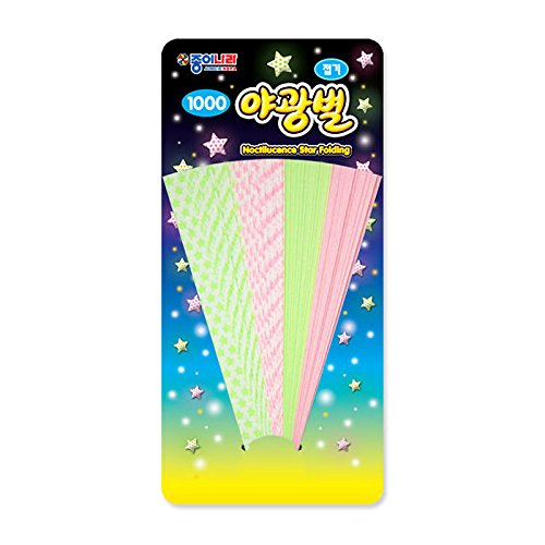 Origami Folding Star Paper : Neon Noctilucence Star Folding Star