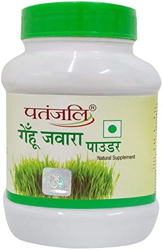 Patanjali Baba Ramdev Wheat Grass Powder Original- Pure ayurvedic Divya Patanjali