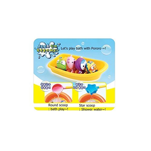 Pororo Mini Pool Play, Water Play Equipment Bath Play Toys Water PlaySet - Thumbnail 2