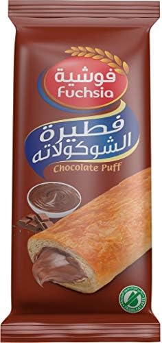 Chocolate Puff (Chocolate) price in Saudi Arabia | Amazon Saudi Arabia ...