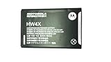 Brand New Motorola HW4X Battery compatible with Atrix 2 MB865 Droid Bionic 4G XT865 XT875 Atrix HD Atrix 3 Dinara MB886 XT550 