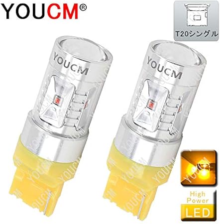 Amazon Honda ホンダ ビート Pp1 フロントウィンカー Tシングル W3 16d Led アンバー ウィンカー 3000k Youcm 1年保証 Hidキット 車 バイク