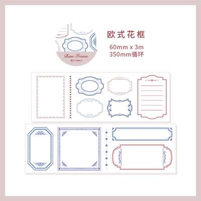 Amazon マスキングテープ かわいい おしゃれ 枠 手帳デコ レトロ 手帳 Diy 人物マステ シール 海外マスキングテープ 欧式花框 マスキングテープ 文房具 オフィス用品