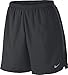 Nike Men's 7