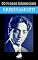 Livro 50 Frases Essenciais de Krishnamurti