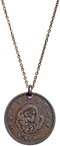 Authentic Japanese 1 Sen Meiji Dragon Coin Necklace (1873-1892) (24 Inches)