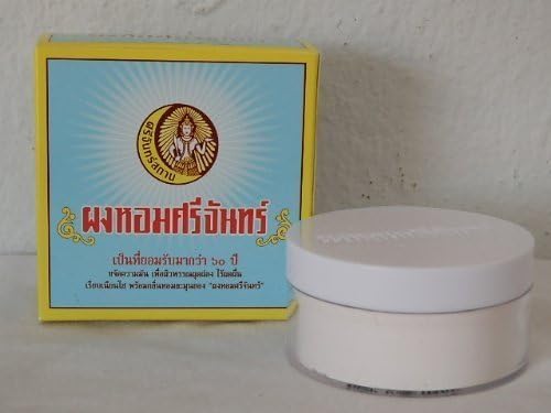 Thai Herb Extract Srichand All in One Super Whitening Powder Face &amp; Body, Remove Acne, Pimple, Whitening Mask, Oil Control, Body &amp; Face Scrub, Powder Loose Make up Oil Control 20g.