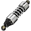 PROGRESSIVE SUSPENSION 412-4075C chroom 11,5 inch standaard vervanging achterwielophanging schokdemper