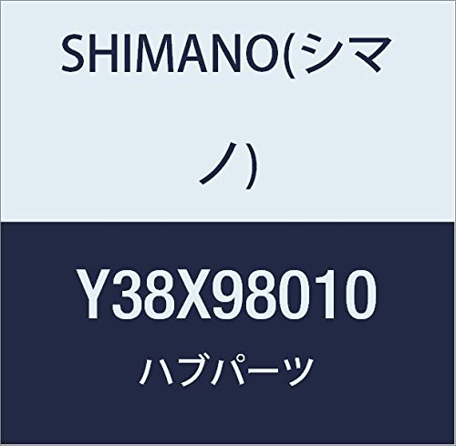 Shimano SPARE PART SGC6000-8CD Internal assy 187mm