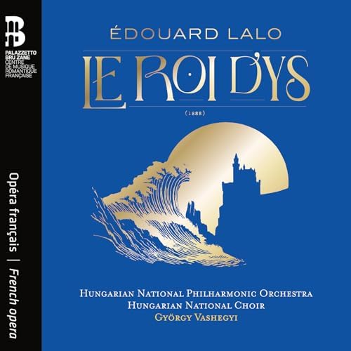 Amazon.com: Debussy: Pelléas et Mélisande: CDs & Vinyl