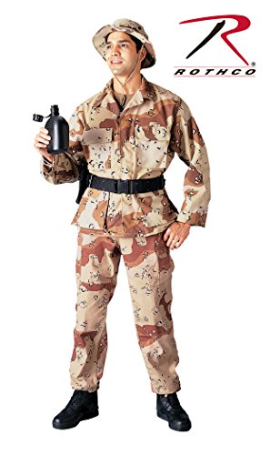 Rothco Bdu Pant Desert Camo, Small