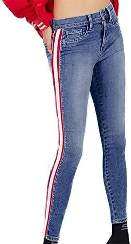 calca apertada no tornozelo