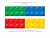Big Brick Wall Border Fabric Wall Decal - Set of Two 25" x 6.25" Sections - Removable, Reusable, Respositionable