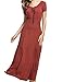 Meaneor Women Boho Cap Sleeve Smocked Waist Tiered Renaissance Summer Maxi Dress Maroon XL