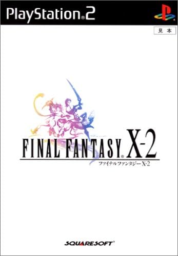 Final Fantasy X-2 [Japan Import]