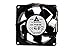 Delta PFC0812DE-PWM 80x38mm-4pin PWM Hi-Speed 9000RPM 132.5cfm Case Fan