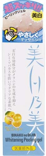 Amazon 美白乃美人ピーリングジェル 医薬部外品 ブレーンコスモス ゴマージュ ピーリング 通販